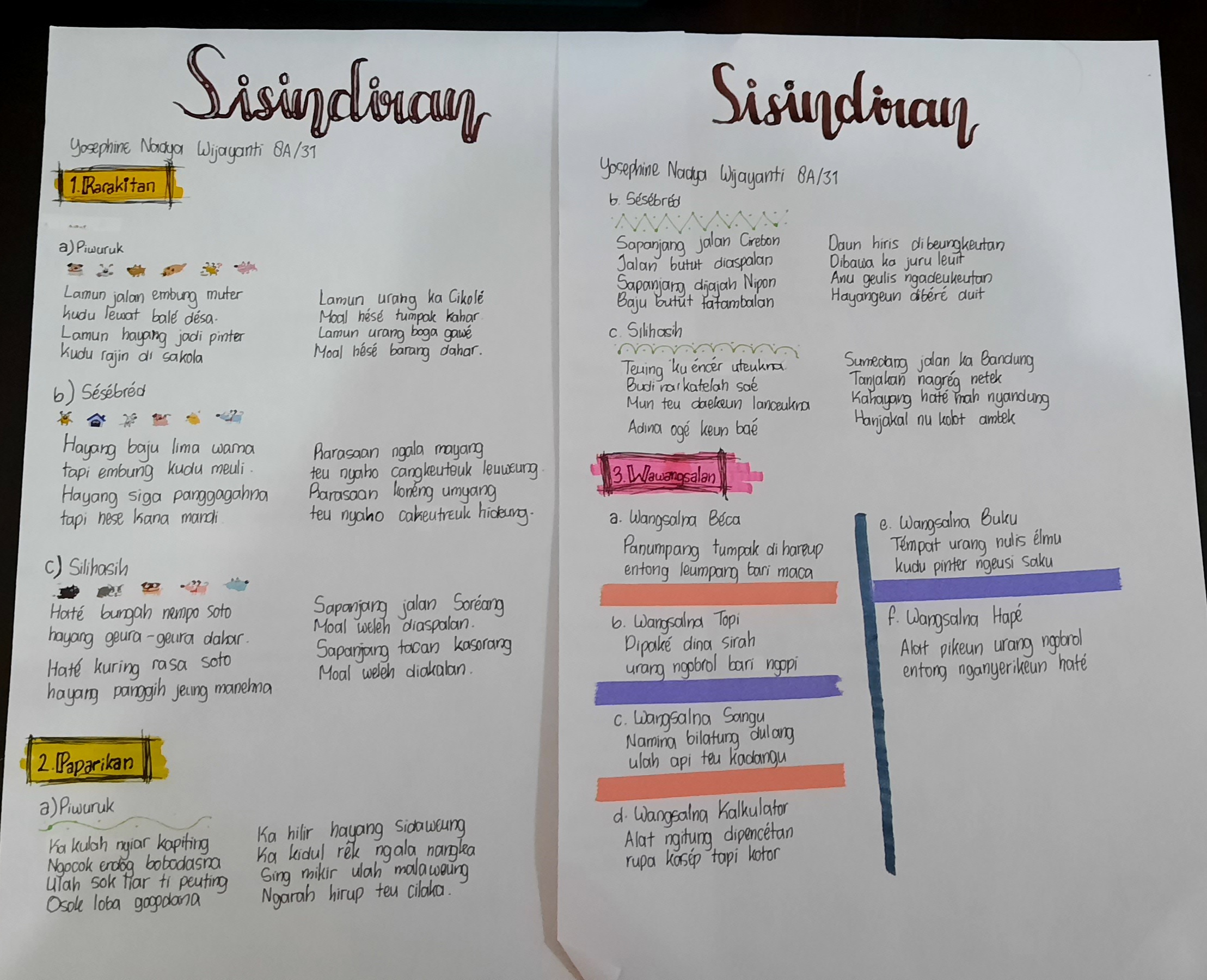 Sampul